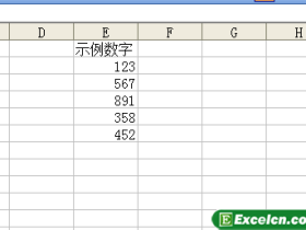 通过Excel2003图表工具栏创建图表