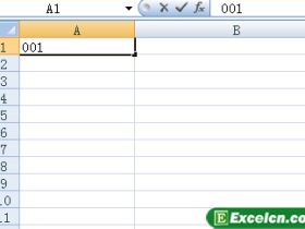 在Excel中快速录入编号