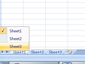 Excel2007中工作表的选择方式