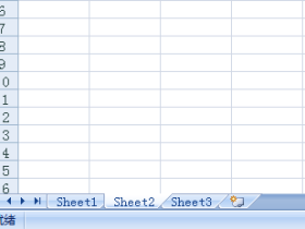 调整Excel工作表的排列顺序