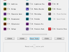 Adobe系列软件激活工具-Adobe GenP 2.7.0