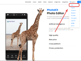 PhotoKit-免费图片在线编辑器