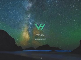 TTS Vue-免费微软语音合成工具