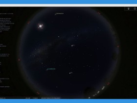 Stellarium-免费的开源天文馆