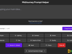 MJ Prompt Tool-midjourney提示词工具