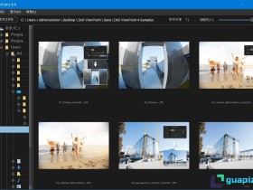 DxO ViewPoint中文版-校正几何和透视的图像处理软件