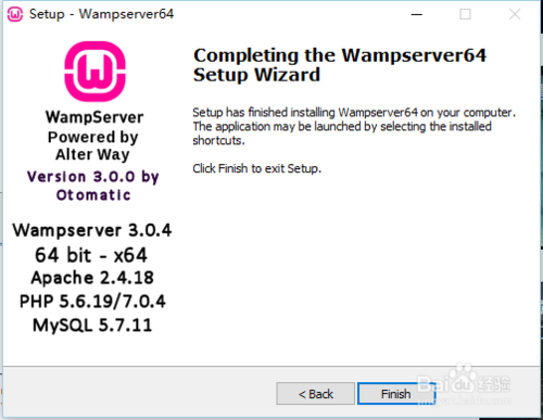 wampserver安装教程第11张