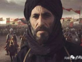 库尔德人的故事 - 卢克文工作室