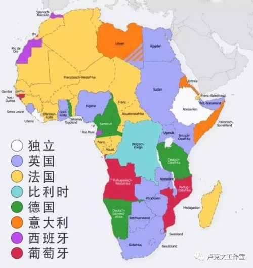 中国非洲战略第5张