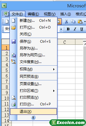 正确关闭Excel2003第1张