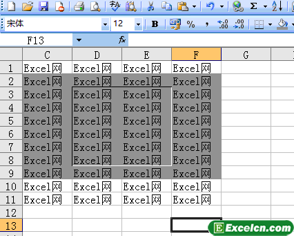 设置Excel表格的立体效果第4张