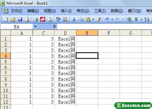 如何隐藏Excel2003的列和行第2张