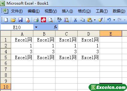 如何隐藏Excel2003的列和行第4张