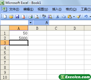 Excel2003中输入公式第3张
