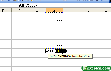 Excel2003中利用“自动求和”按钮进行求和第3张