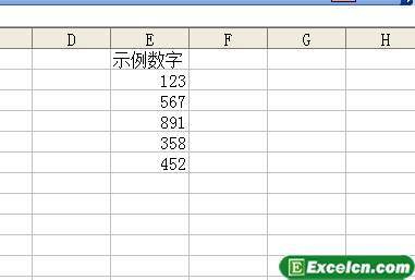 通过Excel2003图表工具栏创建图表第1张