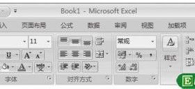 Excel2007强大的功能区
