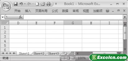 隐藏和显示Excel2007功能区第2张