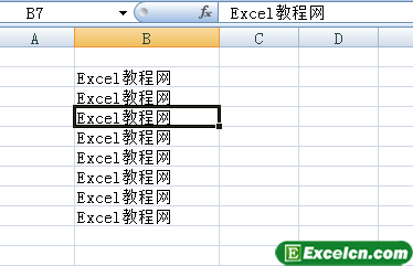 Excel2007的替换功能第4张