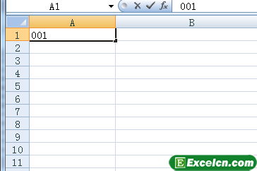 在Excel中快速录入编号第1张