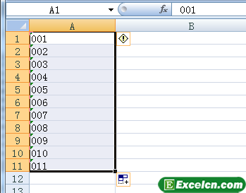 在Excel中快速录入编号第3张