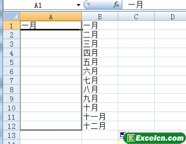 在Excel中快速录入月份和星期第1张