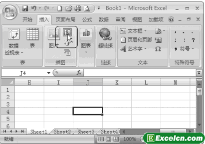 在Excel2007中插入剪贴画第1张