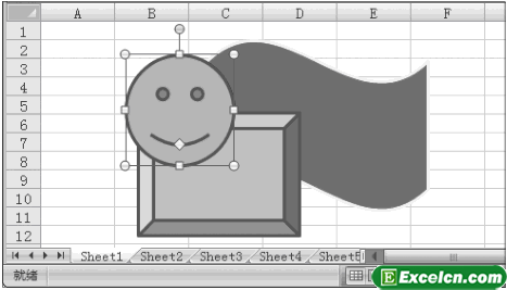 Excel2007中设置图形叠放层次第2张