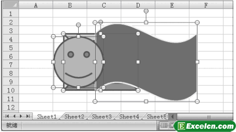 Excel2007中设置图形对齐方式第2张