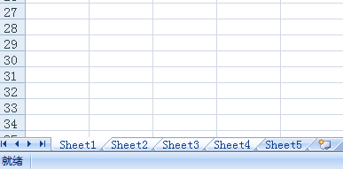 Excel2007中工作表的选择方式第2张