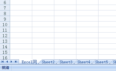 改变Excel工作表的名字第2张