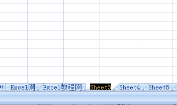 改变Excel工作表的名字第4张
