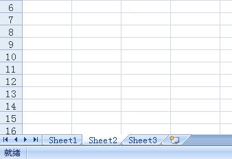 调整Excel工作表的排列顺序第1张