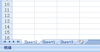 调整Excel工作表的排列顺序第3张