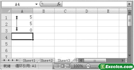 Excel2007的循环引用第4张
