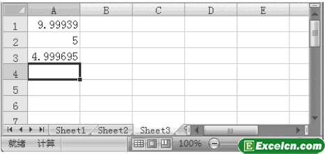 Excel2007的循环引用第6张