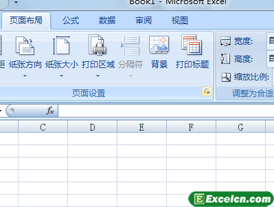 Excel2007设置页眉和页脚第1张
