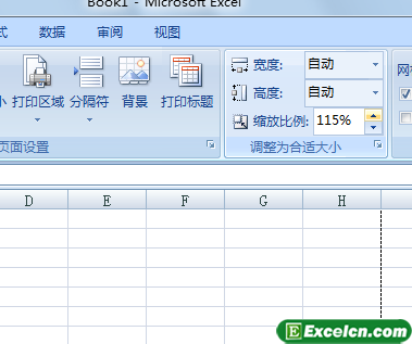 Excel2007中整体缩放工作表第2张