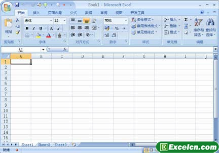 excel工作簿的常用操作第2张