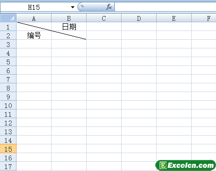 Excel中制作斜线表头第4张