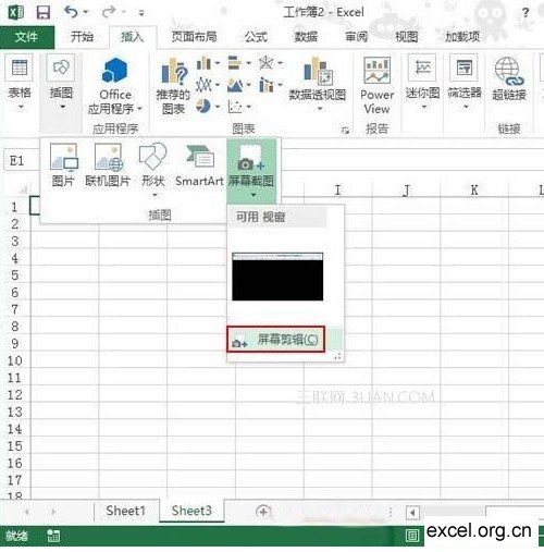 EXCEL2013第1张