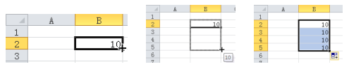 Excel2010自动填充数据第1张