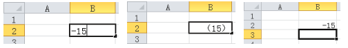 Excel中数据的类型和输入数据的各种方法第1张