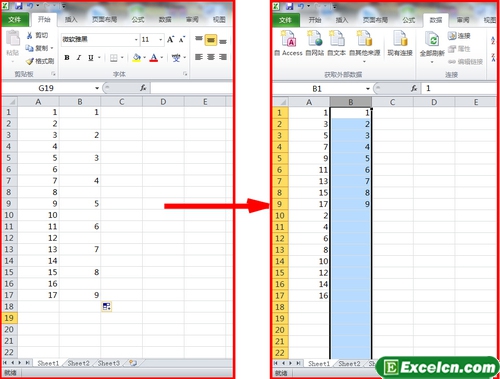 在excel2010中做奇偶行不同颜色的设置方法第1张