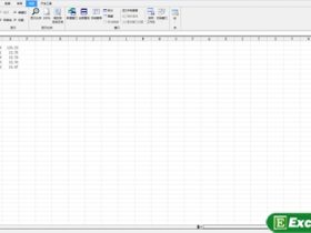 在excel2010中鼠标双击操作的小技巧