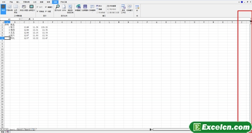 在excel2010中鼠标双击操作的小技巧第1张