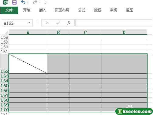 excel2013中给工作表添加背景第1张