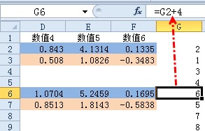 Excel教程:颠倒Excel数据行顺序第3张