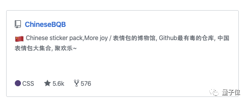 我收藏的60个Chrome神器插件，助你快速成长为老司机...