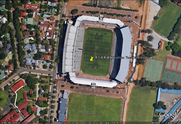 从google earth看2010年南非世界杯场馆第8张